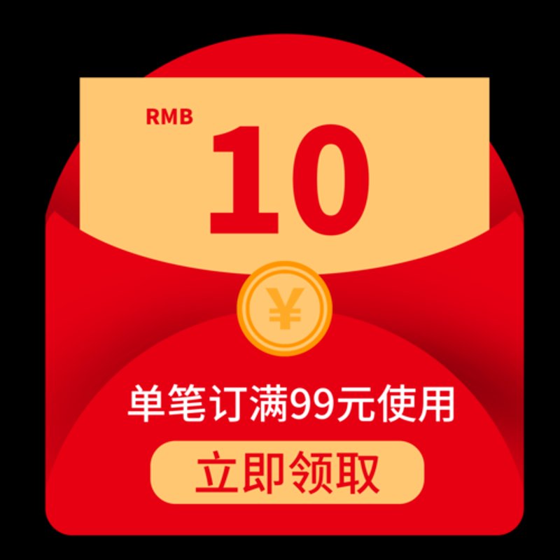 掌握秒杀优惠券策略，让你在购物狂欢中不再错过